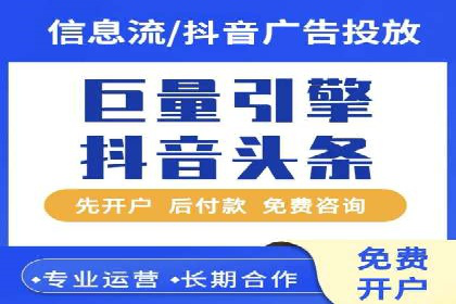 揭秘百度竞价广告：实战案例分析及优化策略
