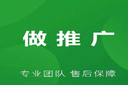 案例解读：SEM账户优化如何提高转化