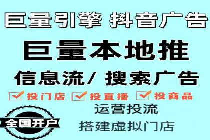百度推广广告创意：成功案例赏析