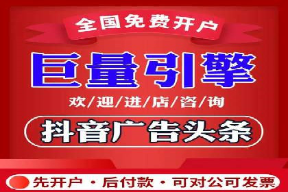 百度推广运营实战：中小企业如何突围